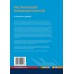 Het Nederlands bestuursprocesrecht in theorie en praktijk Tak. A.Q.C. Boek 4. Effecten en rechtsmiddelen schaden en kosten